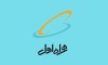 بهره‌برداری از پروژه آبرسانی روستای بنده خوزستان و شهرک شهید سلیمانی با مشارکت همراه اول